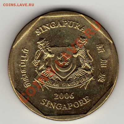 Сингапур доллар 2006 до 06.06.12 в 22.00мск (2422) - img088