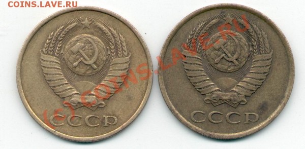 3 копейки 1985 Ф-201;Ф-203 ? - 3_85_А_ 300.JPG