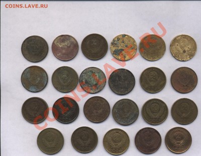 5 копеек 1946,53,61,74,77,79,85,86,87,90,91 до 3.06.12 - ergergher