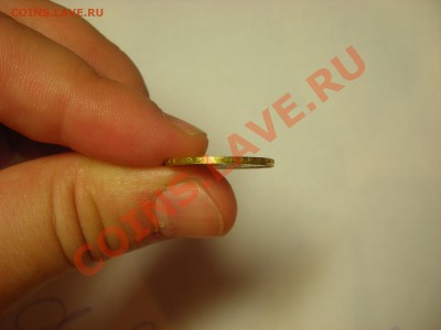 ГаШиш торгует картинками - DSCN1833.JPG