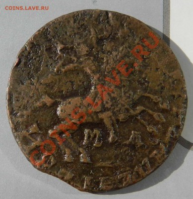 Петровская  Копейка   1713  МД   до    06.06.2012 - DSCN2723.JPG