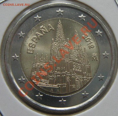 2 евро Испания 2012,БУРГОС, UNC, до 9.06.12, 23-00 - IMG_3765
