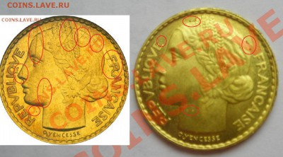 ГаШиш торгует картинками - DSCN1831.JPG