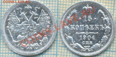 15коп1904,до07.06.2012 г. 22.00 по Москве - 15к1904 скан общ