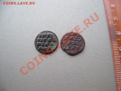 ВРП полушки Петра I, 1720 - полушка 2.JPG