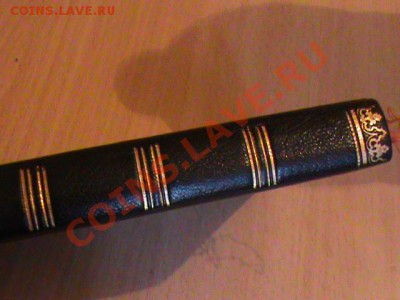 Псалтырь - DSC00225.JPG