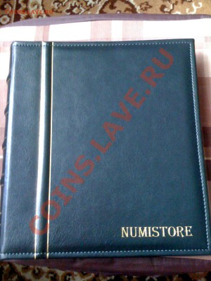 альбомы Numistore, подскажите по качеству - IMG_0262.JPG
