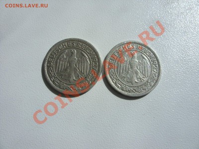 50 пфеннигов. 1927 A, 1928 D, F, 1937 A. Германия. Никель. - 50 пф 1927 A - 2