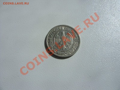 50 пфеннигов. 1927 A, 1928 D, F, 1937 A. Германия. Никель. - 50 пф 1928 F - 2