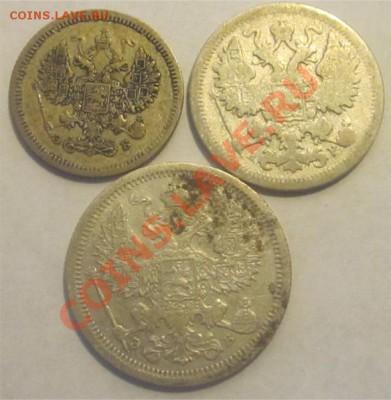 10 коп 1907, 15 - 1902, 20 - 1907       07.06.2012 22-00 Мск - Биллон а