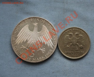 фото-конкурс монет Германии - IMG_0216.JPG