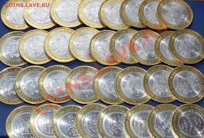 Ненецкий (НАО) по 140р,Перепись по 130р. - 1
