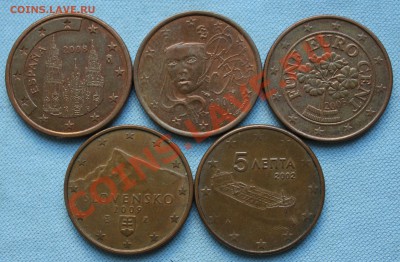 5 евроцентов АВСТР,ФРАНЦ,СЛОВАКИЯ,ГРЕЦИЯ,ИСП. до 9.06.12г. - IMG_0521.JPG