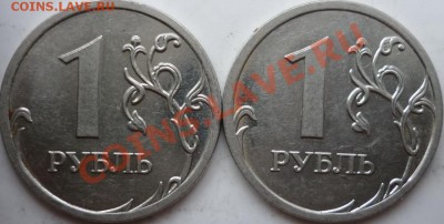 н шт.2.2В(16шт) с номинала до 4 июня - P1090181.JPG