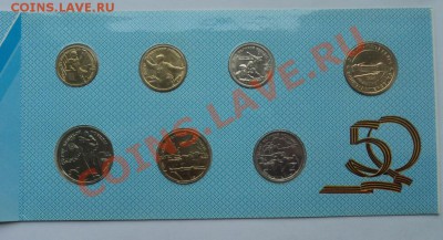 50 лет ПОБЕДЫ в ВОВ 1995г буклет, до 6.06.2012 23:00 по мск - DSC03905.JPG