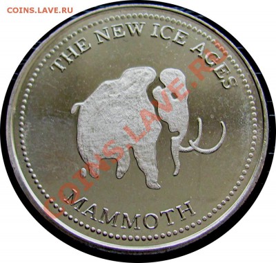 K77 Канада жетон Тирелловского Музея Мамонт 09.06 в 22°° - K77 Mammoth_1