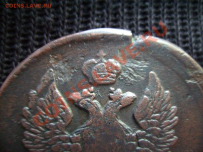 Денга 1768г.,5к.1795ЕМг. и другие. - RIMG0291.JPG