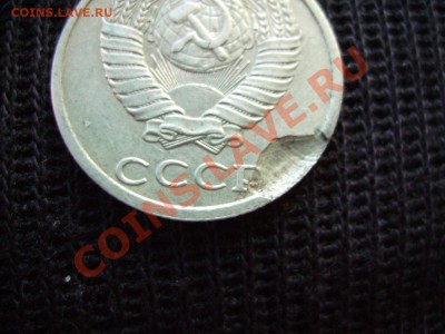 50к.2010г.,10к.85г. и другие. - RIMG0285.JPG