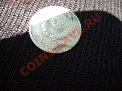 50к.2010г.,10к.85г. и другие. - RIMG0283.JPG