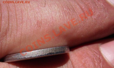 50к.2010г.,10к.85г. и другие. - RIMG0282.JPG