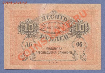 2 - ИВГУМ.0002 - копия