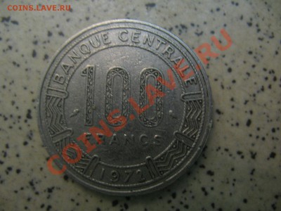 100 франков р-ка Конго 1972 с рубля!!! - IMG_1146.JPG