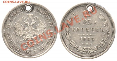 25 копеек 1883 - 25 копеек 1883 СПБ-ДС