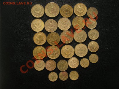 Набор монет до 1958 года (Сохран). До 06.06.12. В 22.00. - Изображение 223