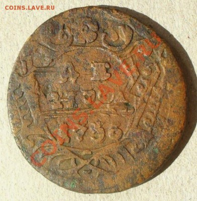 Денга 1736 двойной удар - Денга 1736-04.JPG