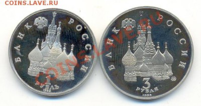 19-21 августа+демократия, взрожд.,сув. До 7 июня, 22-00 мск - сканирование0063
