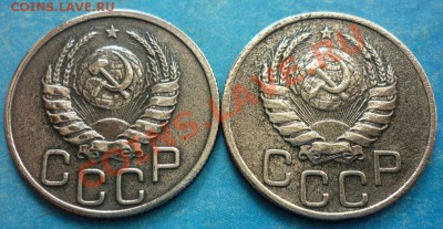 20 коп. 1938г. 20 коп. 1939г. Оценка. - P1020062 20 к. 2 шт..JPG