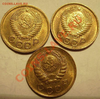 1коп 1946,1952,1953 УНЦ. До 06.06.2012г - 44444444.JPG