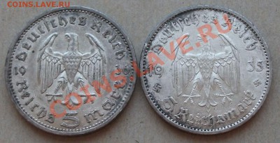 Два 5-ти МАРОЧНИКА "Кирха и Гинденбург" в сохране! До 7 июня - DSCF9238