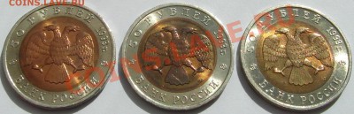 Комплект "Красная книга" 1993 - неполный до 09.06. 22-00 мск - 1.JPG