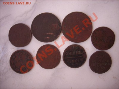 Монеты из копа 25шт до 7.06.12г 22.00 (мск) - SPA52153.JPG