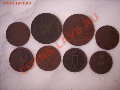 Монеты из копа 25шт до 7.06.12г 22.00 (мск) - SPA52154.JPG
