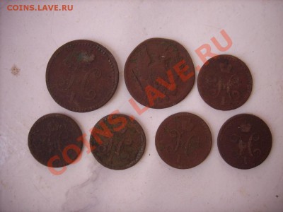 Монеты из копа 25шт до 7.06.12г 22.00 (мск) - SPA52156.JPG
