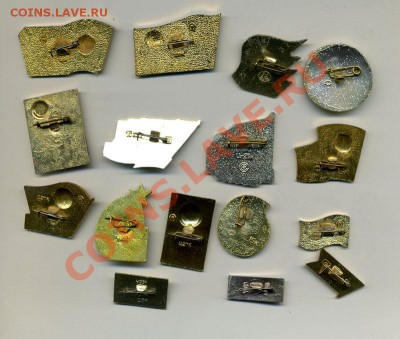 16 значков ---Съезды КПСС все разные до 07 июня 2012 в 22:00 - img197