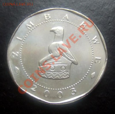 Наборы и Монеты СТРАН МИРА - Зимбабве 25 долл. 2003 А