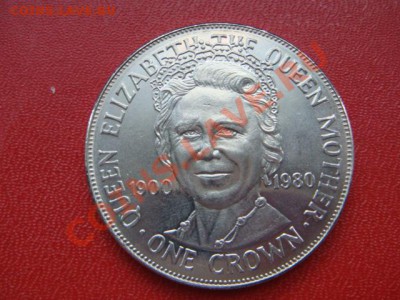 -v-Шайба Мэн 1 крона 1980 Королева мать до 7.06(22.00) - DSC07684.JPG