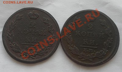 Две двухи 1812гЕМ НМ  до07.06.12 22:30 МСК - SAM_2194.JPG