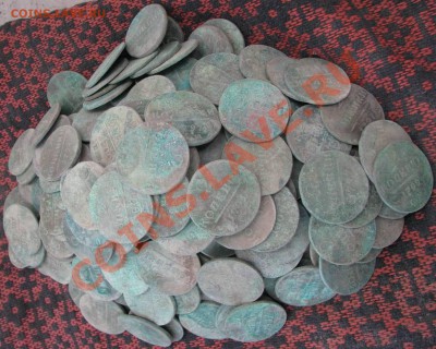 Лот 4-Кладовые 2 копейки 1801 г ЕМ,до 07.06.2012 г 22.00 мс - IMG_2289.JPG