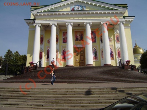 Памятники нашего городка - P8210007.JPG
