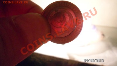 у металлами до7.06.12 - SAM_1994.JPG