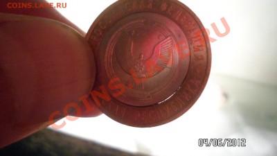 у металлами до7.06.12 - SAM_1996.JPG