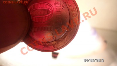 у металлами до7.06.12 - SAM_1999.JPG