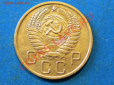 5коп.1957г. Не плохой. до 09.06.12г. до 22.00ч.мск. - 002.JPG