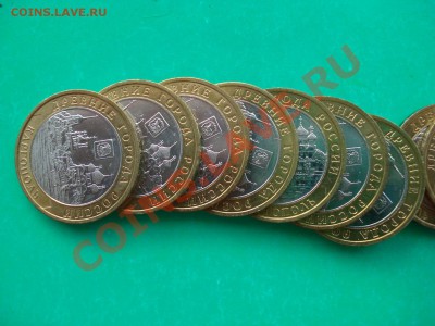 2006 Каргополь 10 штук (мешковые) до 06.06.12 в 22.00 МСК - Каргополь1