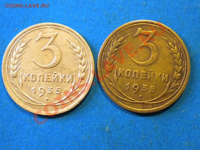 нов. до 09.06.12г. до 22.00ч.мск. - 001.JPG