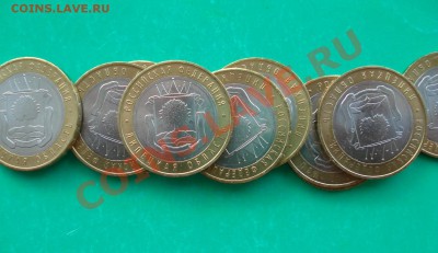 2007  Липецкая обл.10 штук(мешковые) до 06,06.12 в 22.00 МСК - Липецк 1